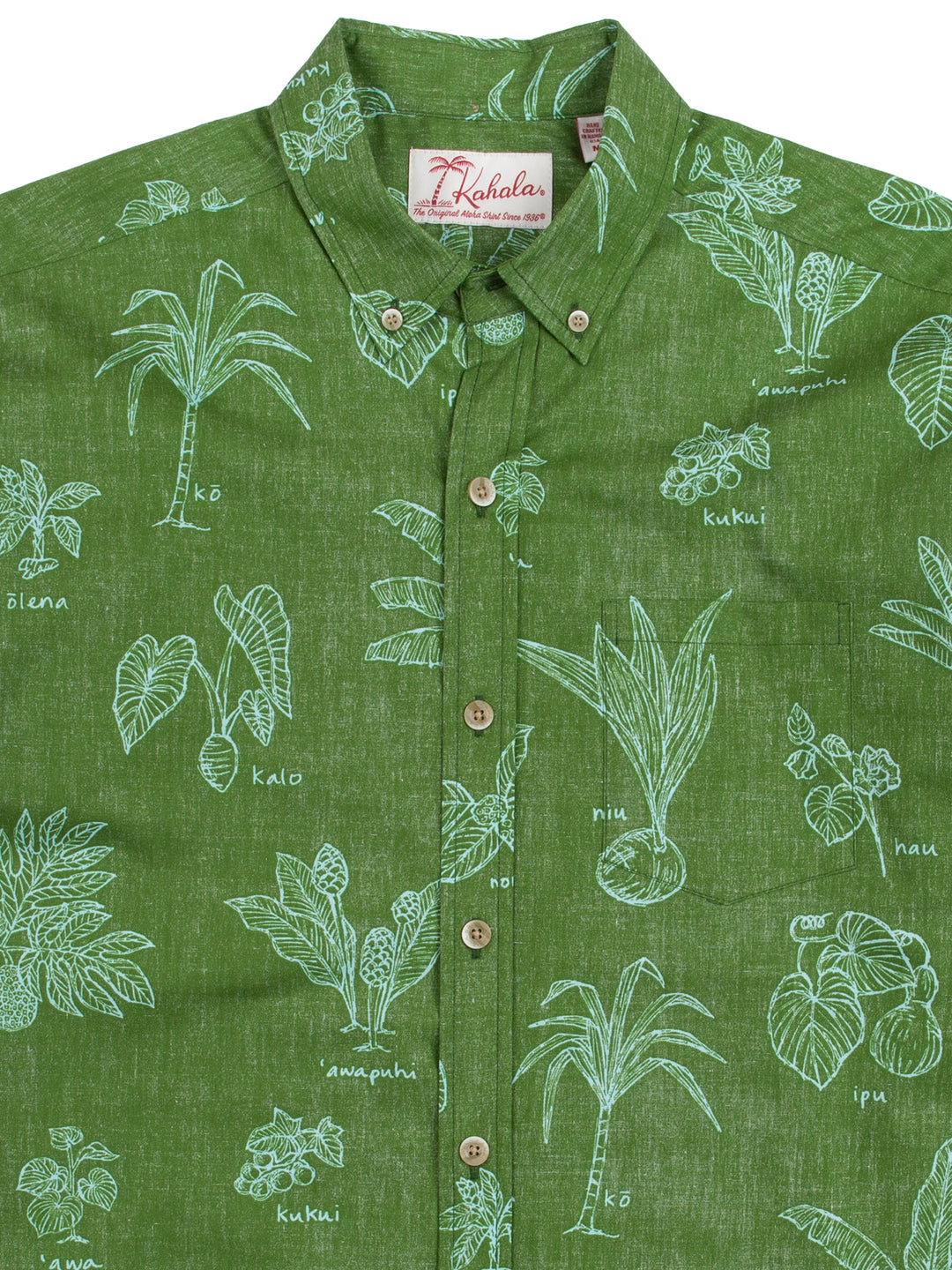 【ULLALA】Kael Short Sleeve Women's Fair Light Green Lyla Cupro Shorts - Grass Green | Baukjen