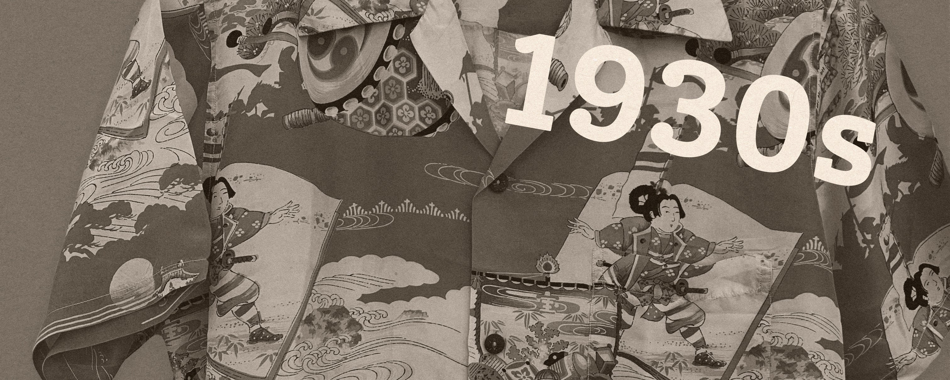 Kahala | Kahala 90th Anniversary | Aloha Shirts Since 1936