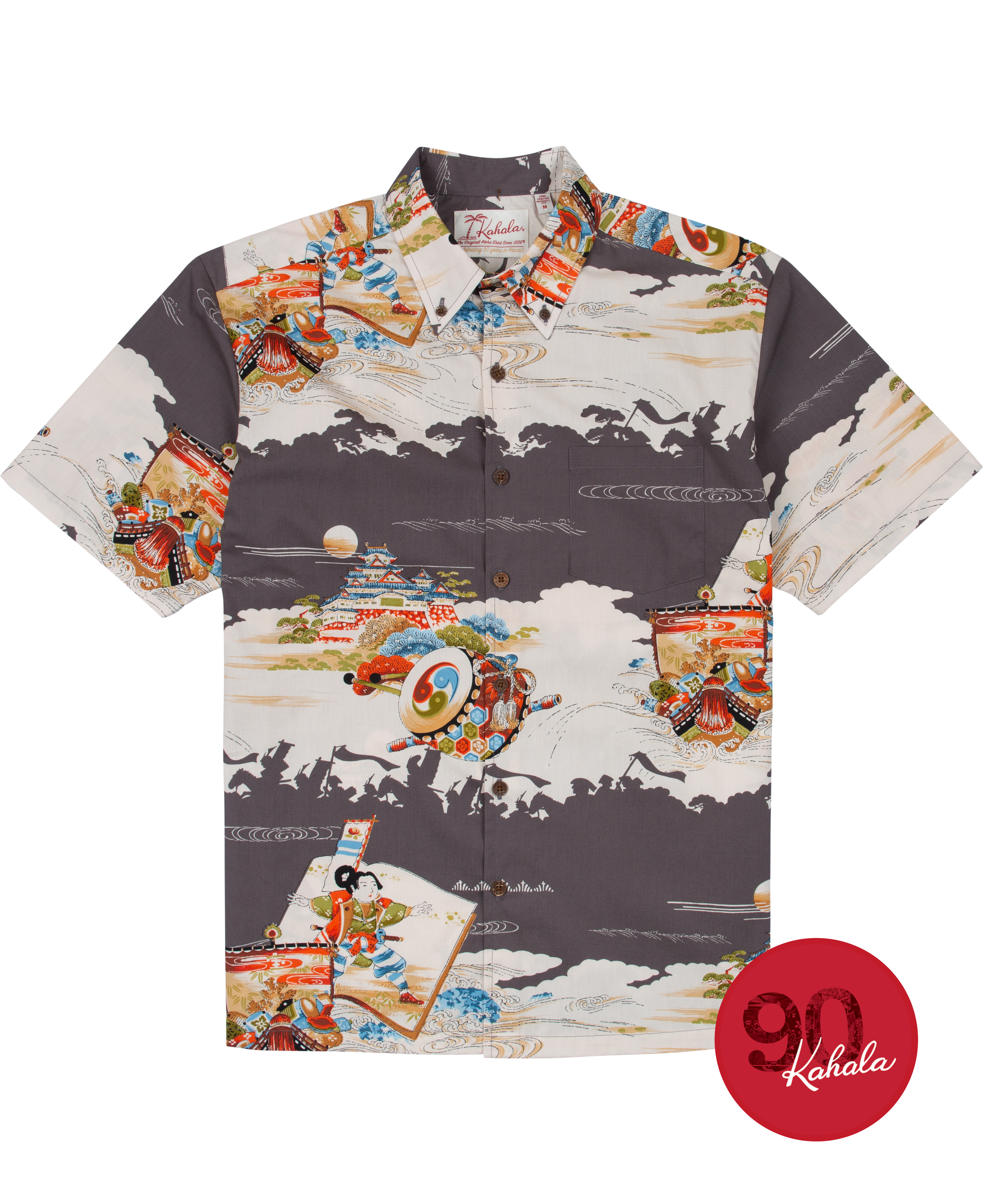 Kahala | Heritage