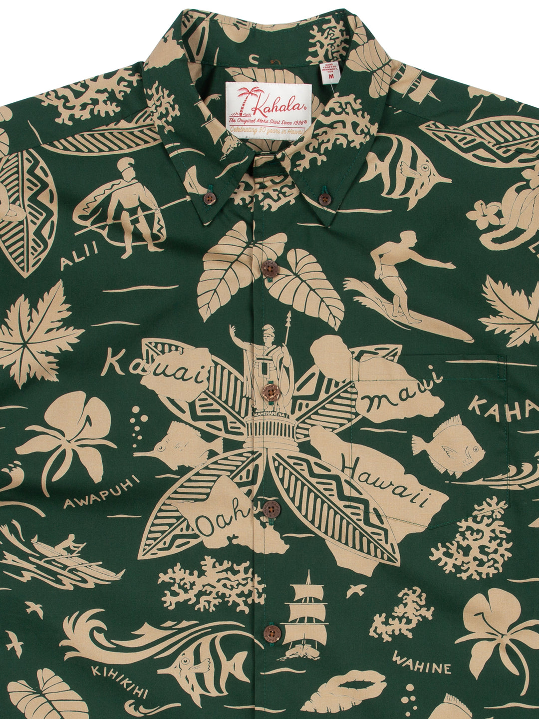 Kahala | E Kipa Mai Shirt | Kahala