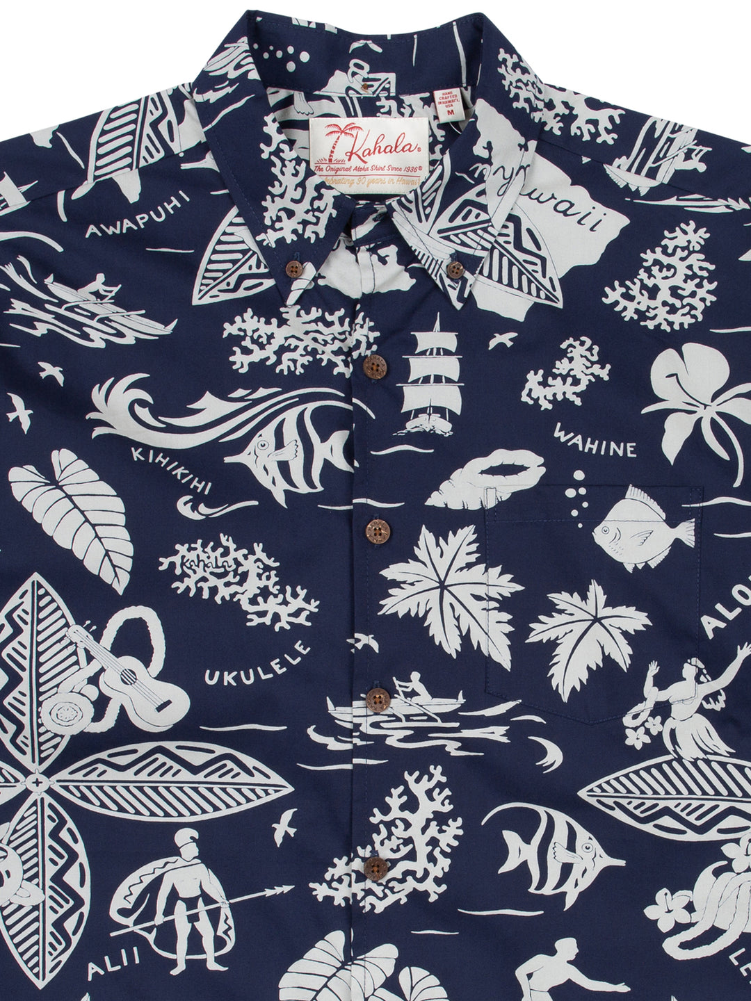 Kahala | E Kipa Mai Shirt | Kahala