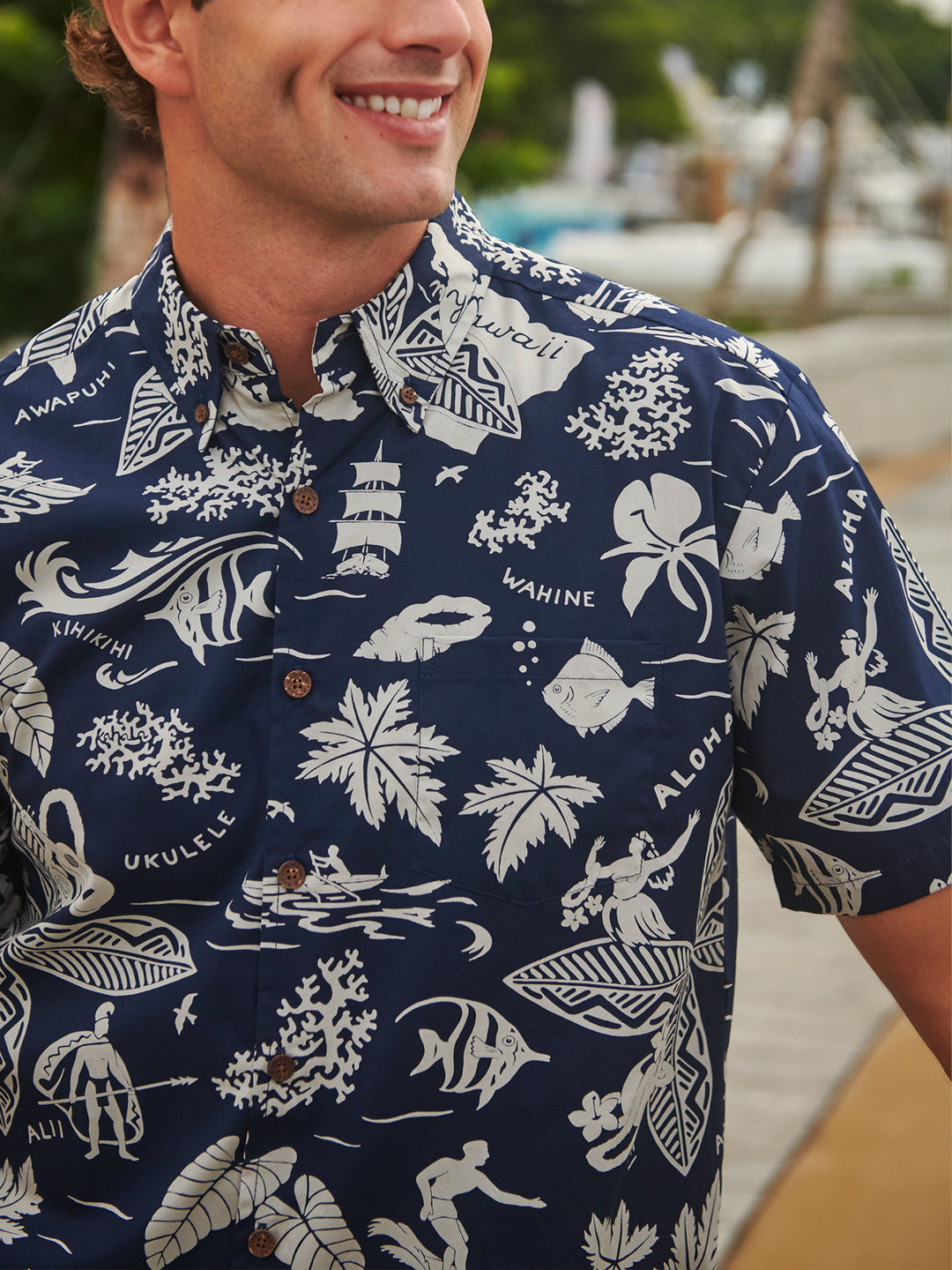 Kahala | E Kipa Mai Shirt | Kahala